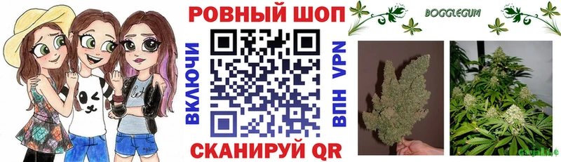 Все наркотики Вихоревка КОКАИН  ОМГ ОМГ ссылки  Бошки Шишки  ГАШИШ  А ПВП 