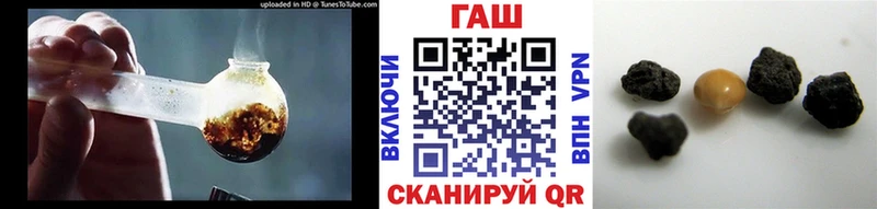где можно купить   Вихоревка  ГАШ индика сатива 