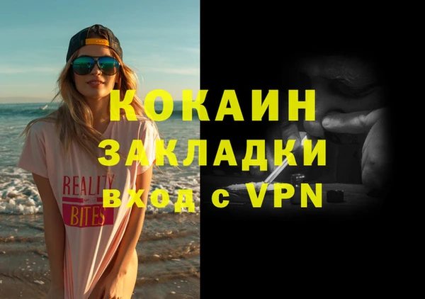 a pvp Магадан