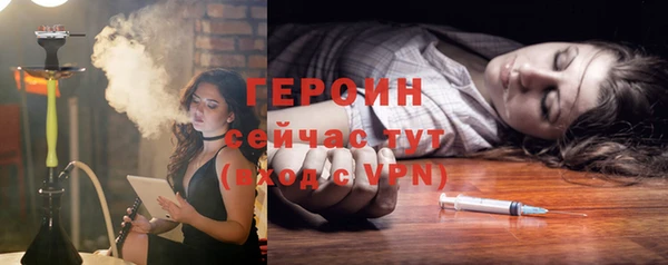 a pvp Магадан