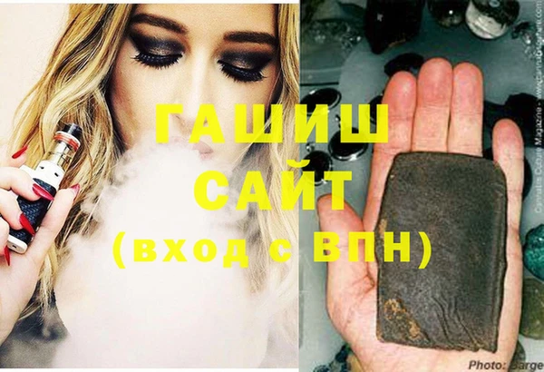 спиды Медвежьегорск