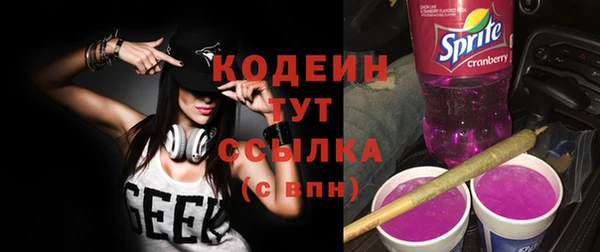 бошки Майский