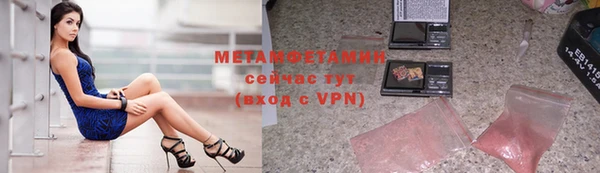 a pvp Магадан
