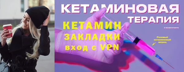 бошки Майский