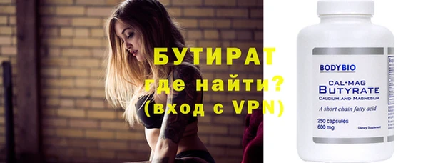 a pvp Магадан