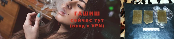 марки lsd Медногорск