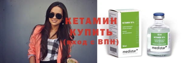 бошки Майский