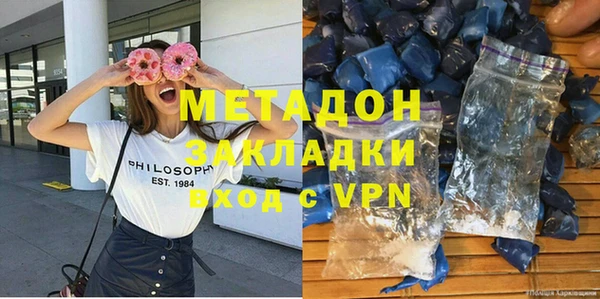 спиды Медвежьегорск