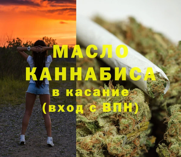 a pvp Магадан