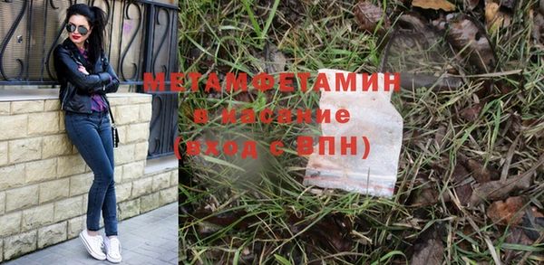 jwh Верхнеуральск