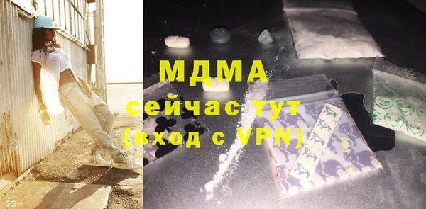 a pvp Магадан