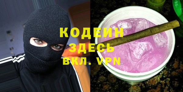 бошки Майский
