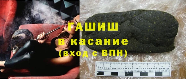 каннабис Мегион