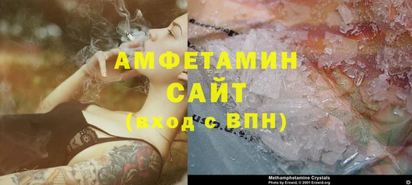 спиды Медвежьегорск