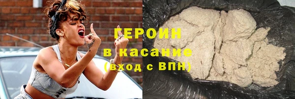 бошки Майский