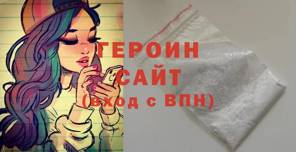 хмурый Верхнеуральск