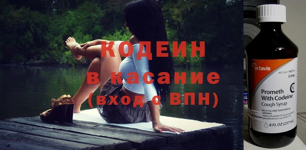 каннабис Мегион