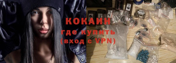 каннабис Мегион